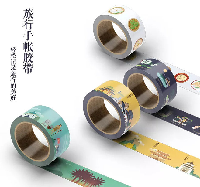 “戴春林杯”2017中国·扬州文化创意产品设计大赛(商务礼品、旅游纪念品类入围作品)
